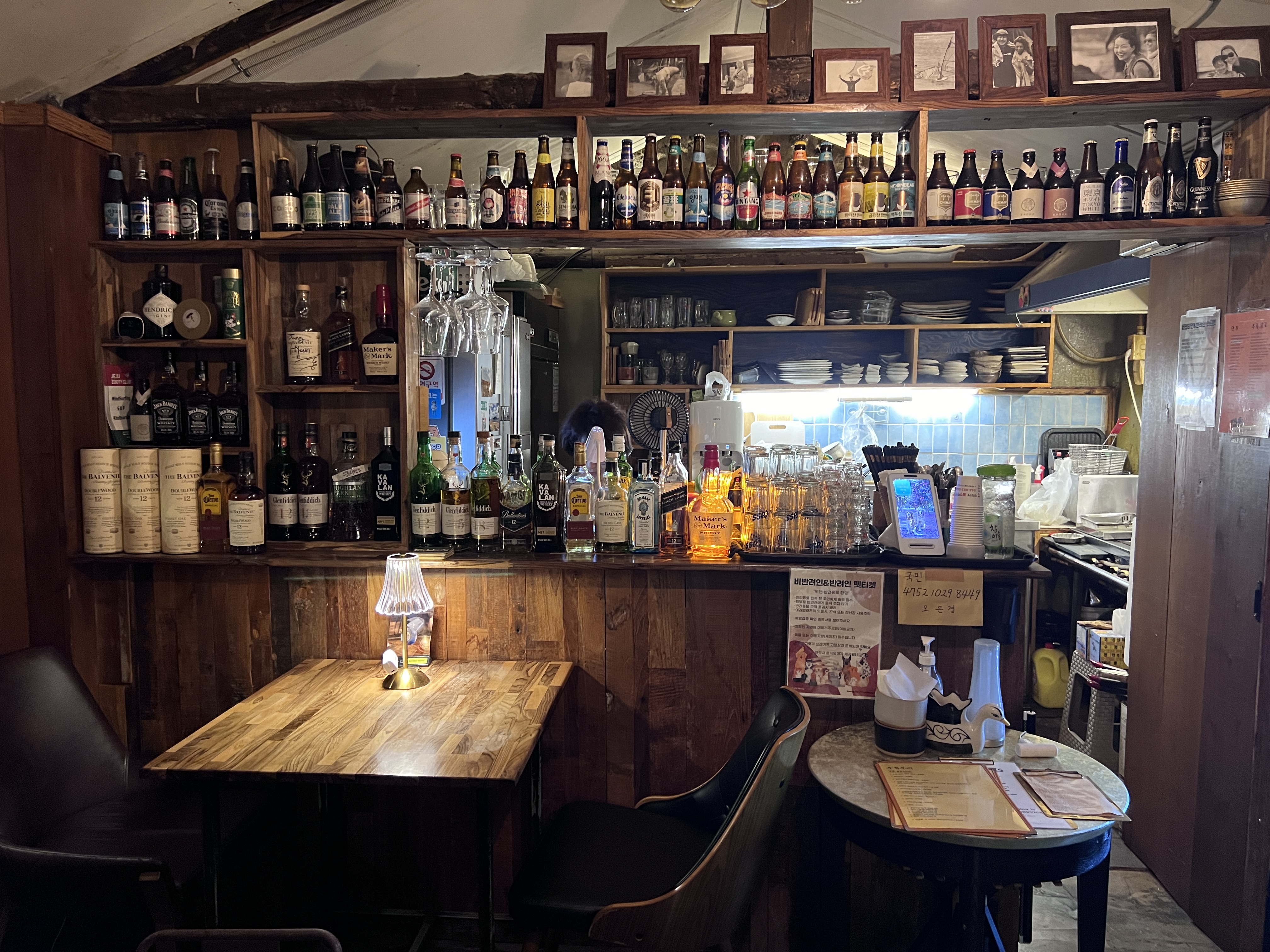 jeju seongsan beer whiskey bar