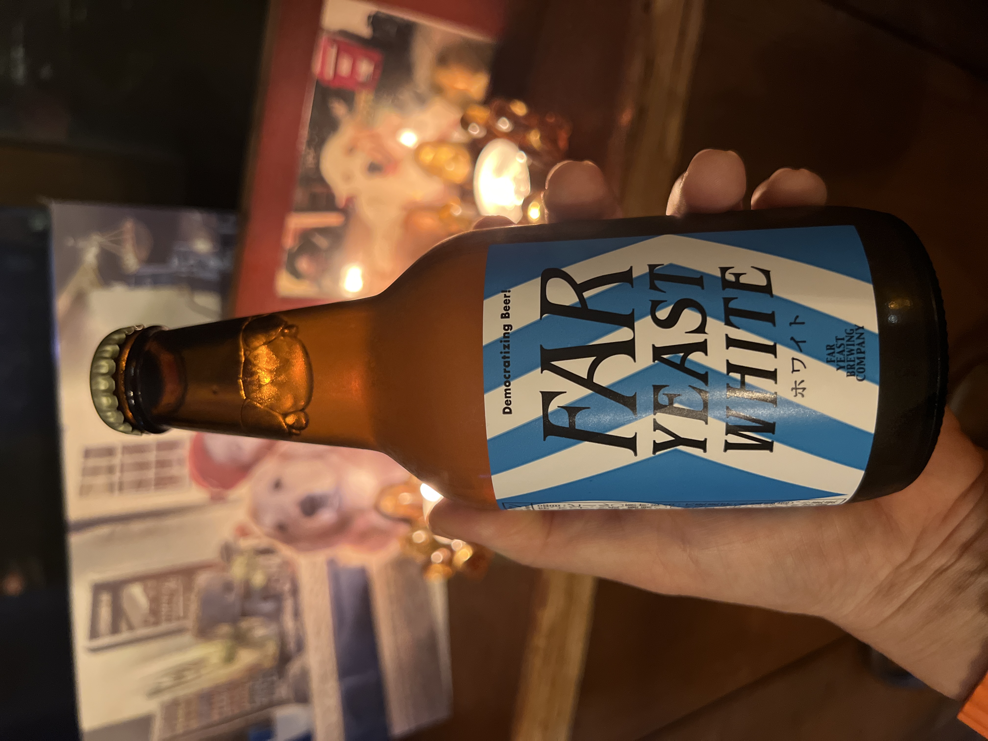 jeju seongsan pub faryeast white beer